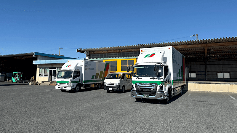 日本植物運輸株式会社 豊橋営業所